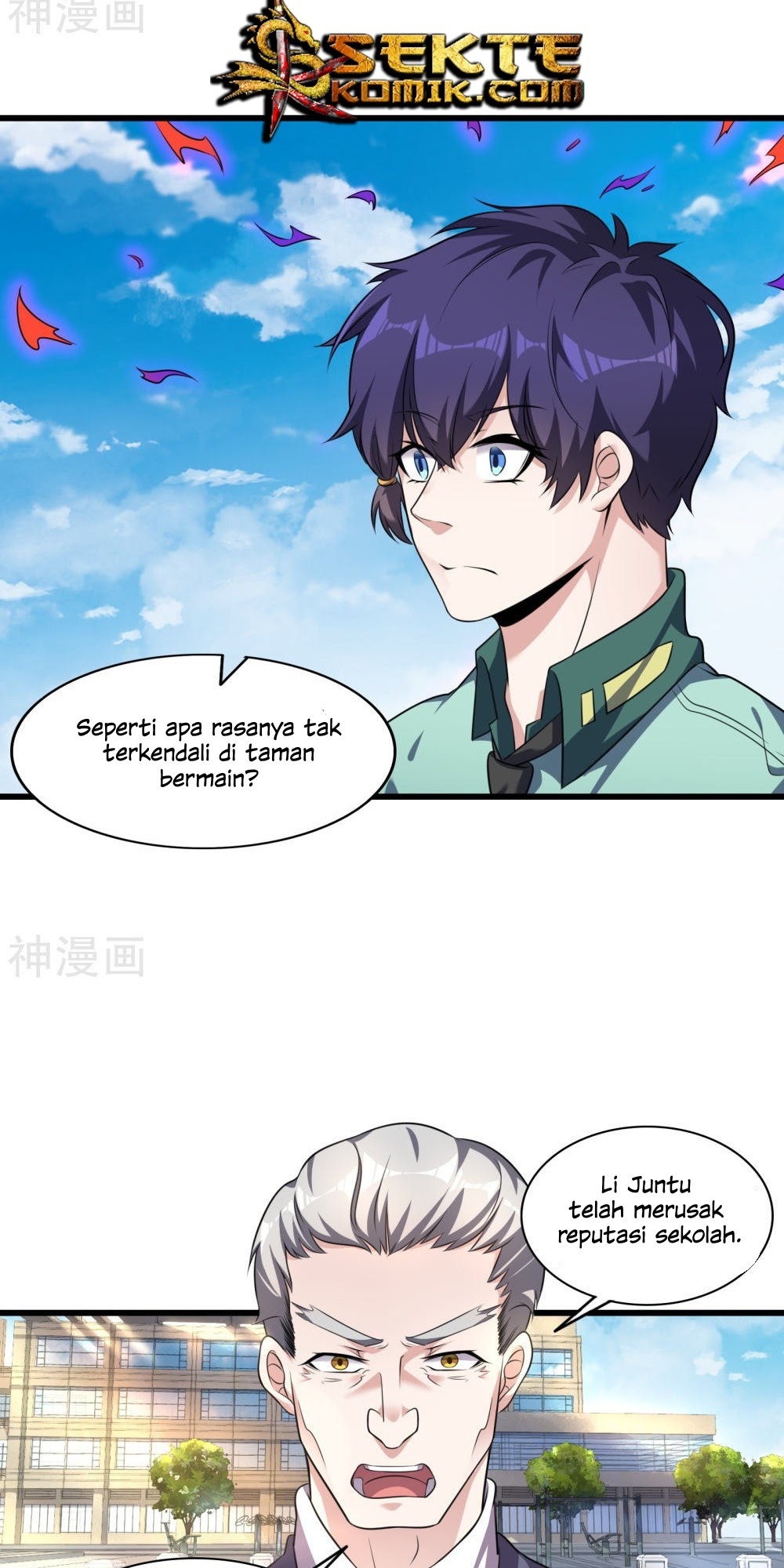 Devil Warlord Chapter 07 Gambar 4
